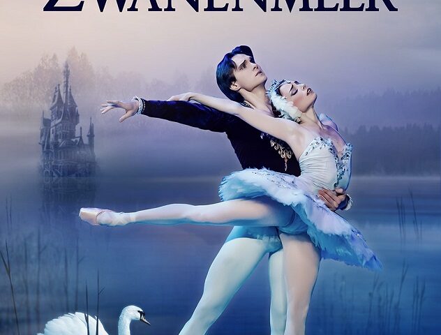 Swanlake | World Forum Theater