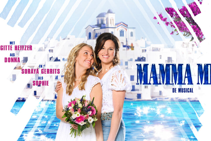 Mamma Mia! | World Forum Theater