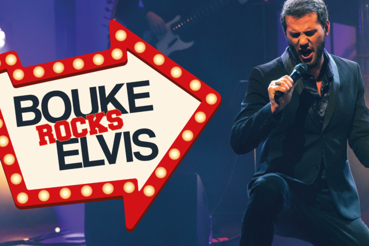 Bouke Rocks Elvis – Bouke & The ElvisMatters Band | World Forum Theater